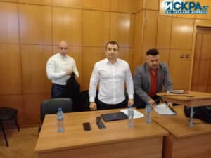 Заседанието