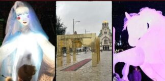 Коледна украса София