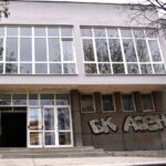 Спортна зала "Асеновец"