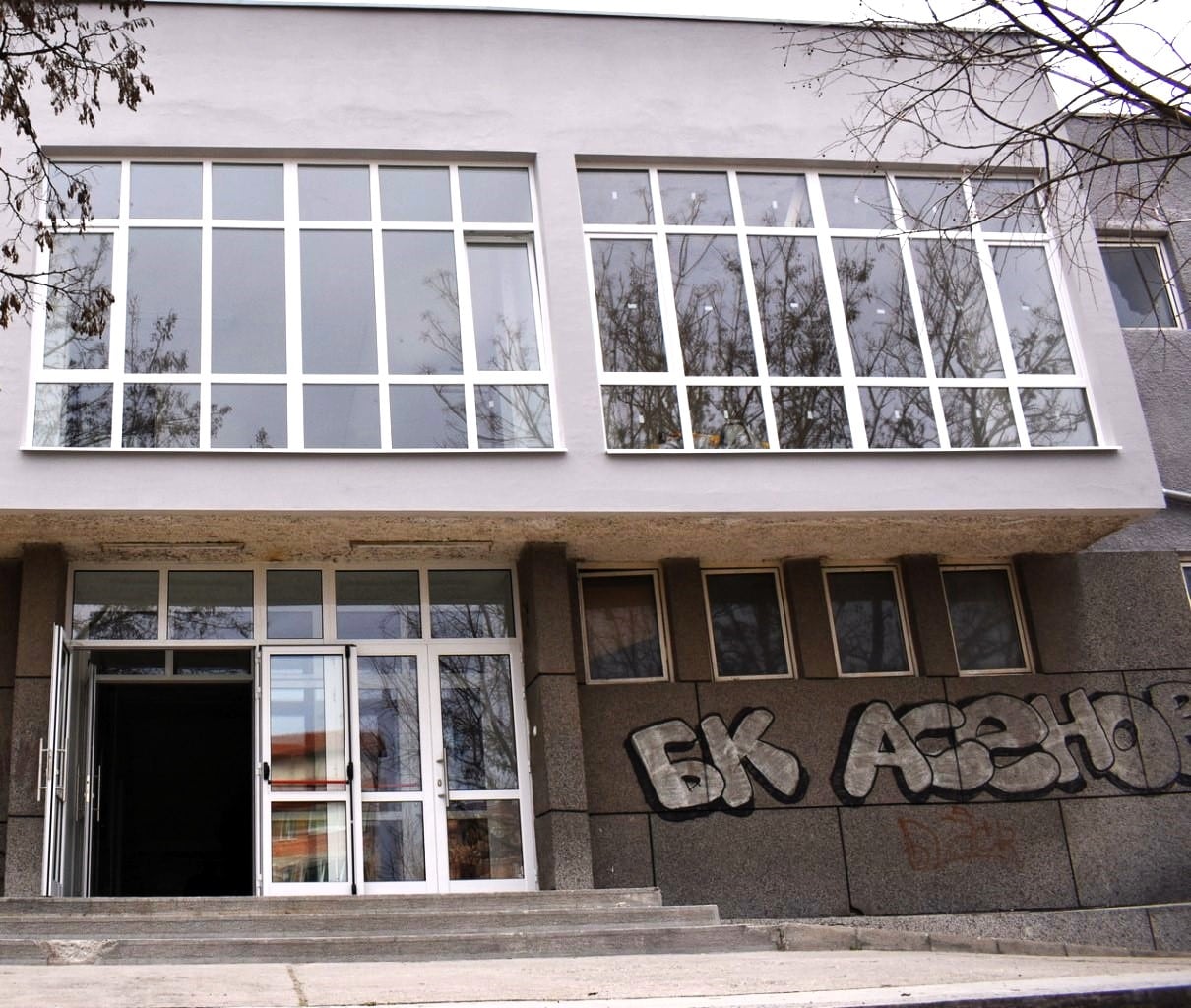 Oбщина Асеновград е получила финансиране в размер на общо 1