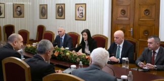 Среща в Президентството