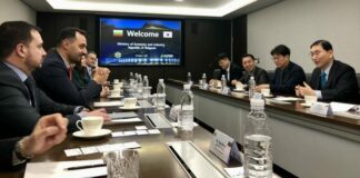 Среща в Южна Корея