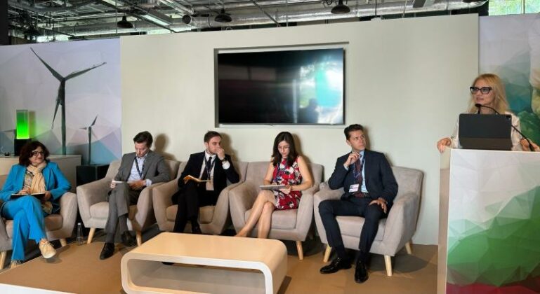 Конференцията на ООН