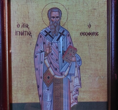 Днес отбелязваме Игнажден на който православната църква почита Игнатий Богоносец