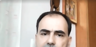 Цветослав Цачев