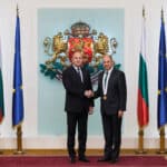 Церемонията