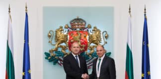 Церемонията