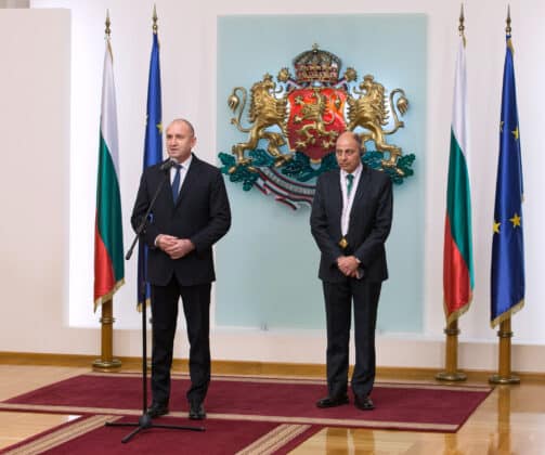 Церемонията