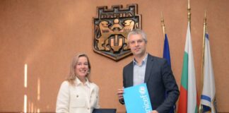 Кристина де Бройн и Благомир Коцев