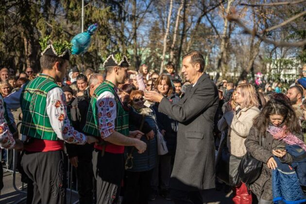 Фестивал "Ямболски коледарски буенек"