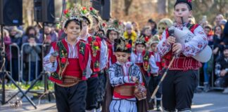 Фестивал "Ямболски коледарски буенек"