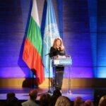 Илияна Йотова