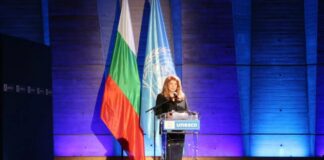 Илияна Йотова