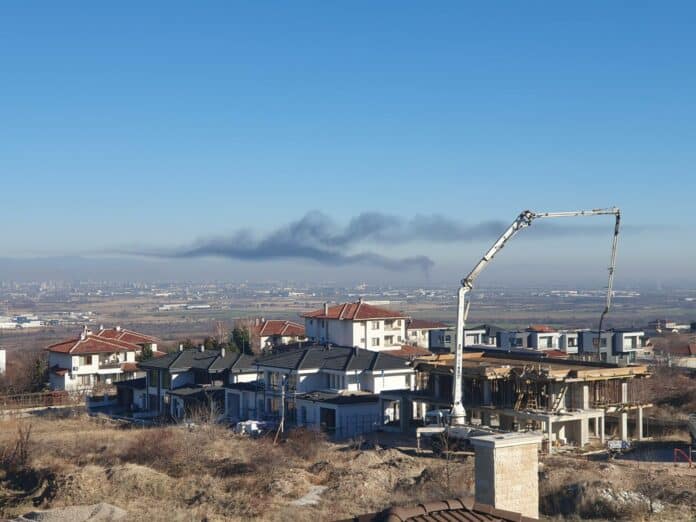 Задимяване