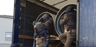 Заловените чужденци