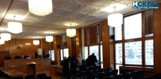 Заседателната зала