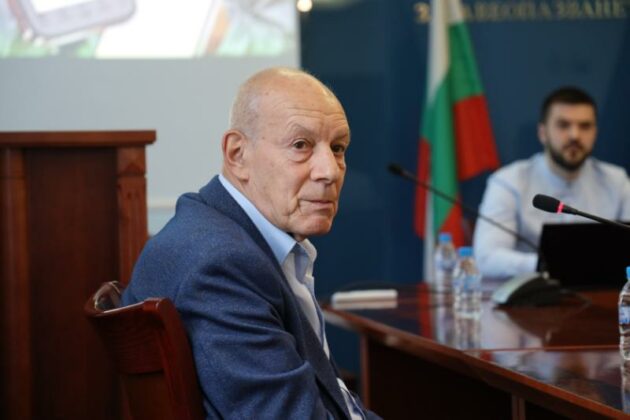 Александър Огнянов