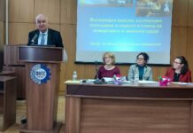 Георги Тошев