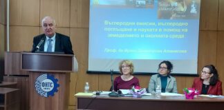 Георги Тошев