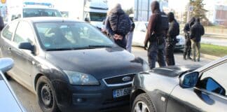 Акция на ГДБОП