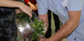 Бабинден 21 януари