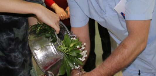 Бабинден 21 януари