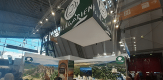 Български щанд