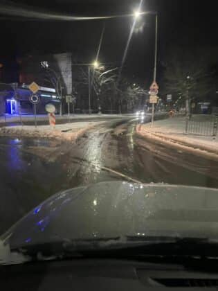 Благоевград