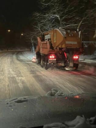 Благоевград