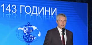 Благомир Коцев