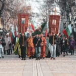 Богоявление