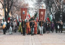 Богоявление