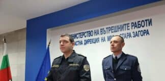 Брифинг на ОДМВР-Стара Загора