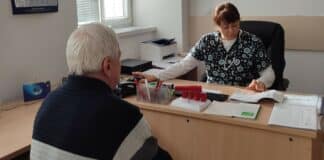 Кардио кабинет