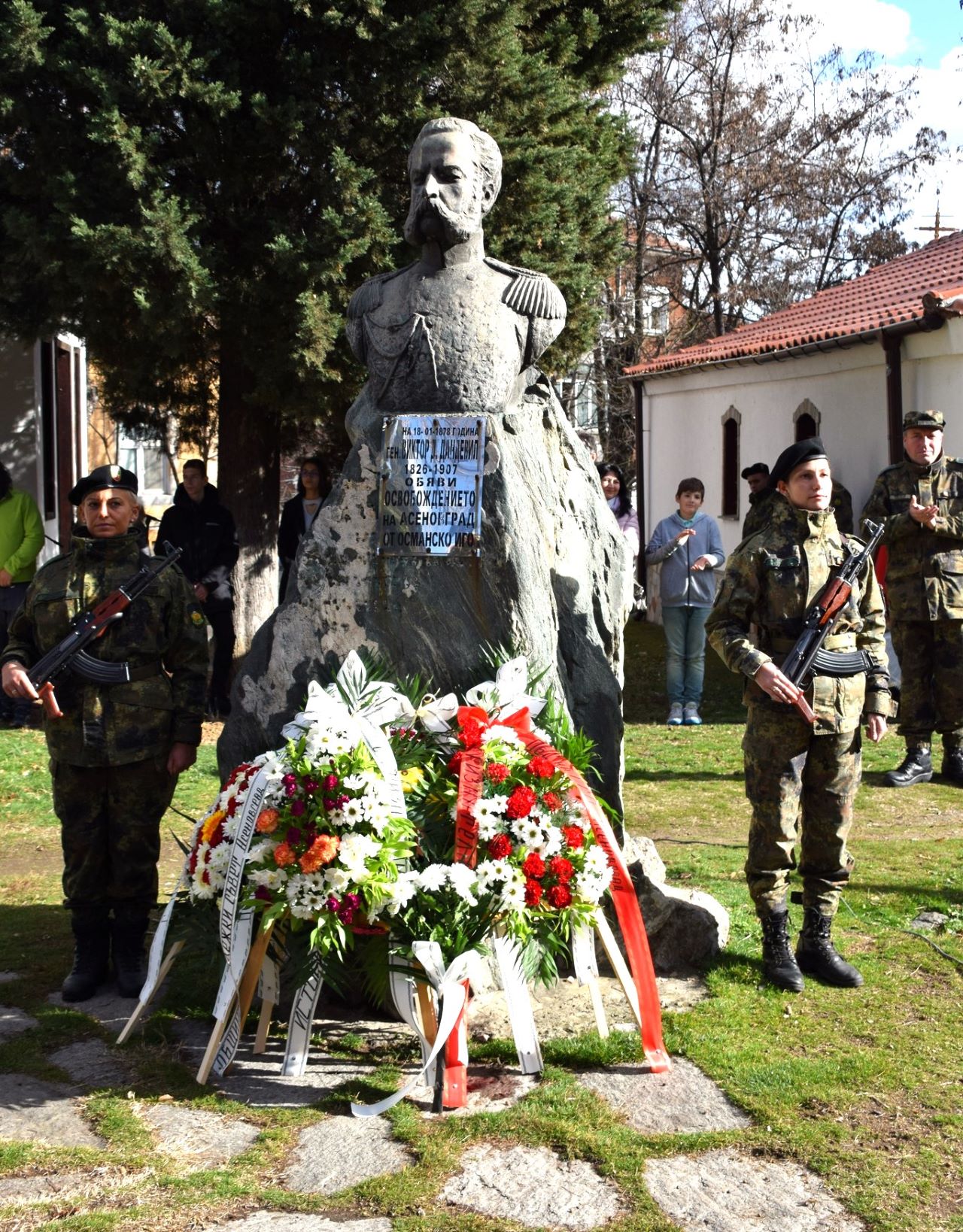 Община Асеновград ще отбележи тържественото 146 ата годишнина от освобождението на