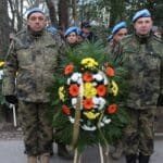 Честването