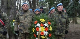 Честването