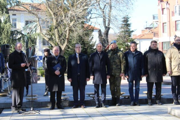 Честването