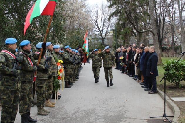 Честването