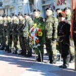 Честването