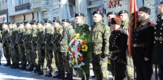 Честването