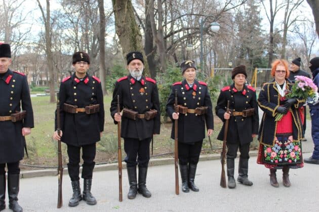 Честването