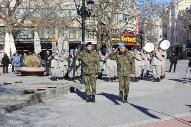 Честването