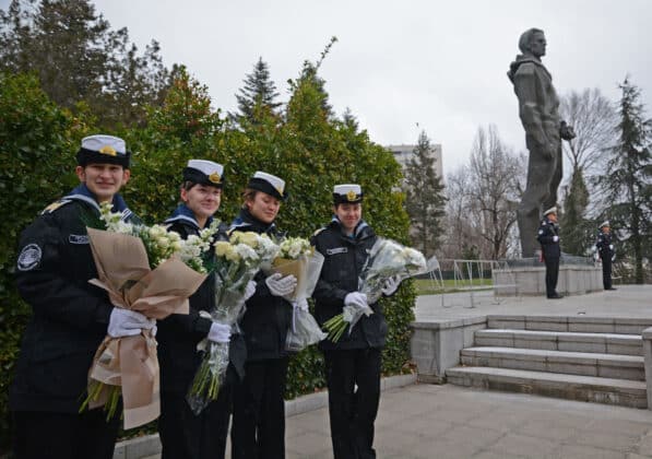 Честването