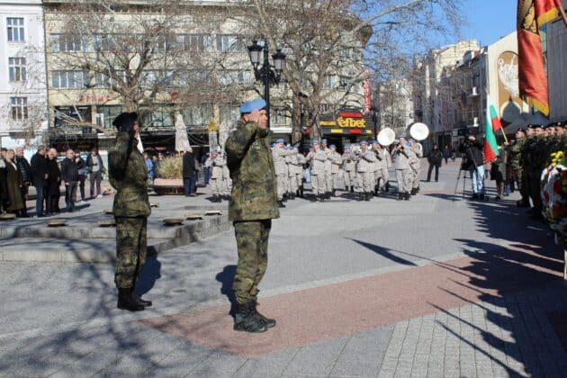 Честването