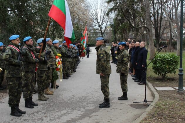 Честването