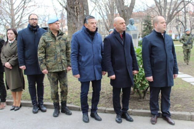 Честването