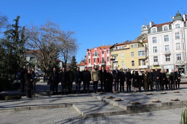 Честването