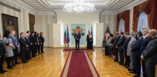 Церемонията