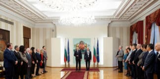 Церемонията